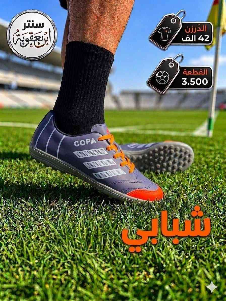 جملـــــــــــــــــة فقـــط ❗
لابجين شبابي   ✅
الأسعــــــــــار والتــفاصــيل داخــل الـــصــور ✔️
مـــتوفر لــدينا توصيل📌
للحجز والاستفسار مراسلة الصفحه 
او الواتساب: ‏ 
https://wa.me/9647778522715
قــــنـــــاة الـــتــلـيكـــرام:
https://t.me/Krastal1992


**إذا كنت صاحب هذا الإعلان وتريد حذفه لأي سبب، رجاءا أرسل رسالة إلى الدعم الفني**