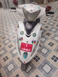 كامكو جي فور • موتور • حي الميلاد