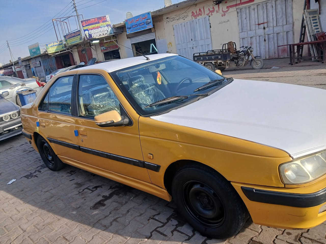 سلام عليكم
بيجوياص

موديل 15

صدرامامي خلفي جدي

مشط جديد
منضومه غاز
العنوان واسط كوت

حي الشهداء

السعر 42

***********
