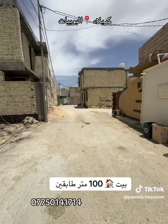 سعره ٩٥ 
***********
