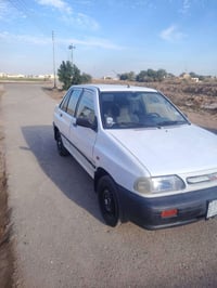 رقم ميسان • ٢٠٢٧ • كفاله عامه