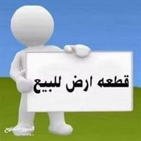 خلف حمام علي بك • ٢١٤م² • طابو صرف