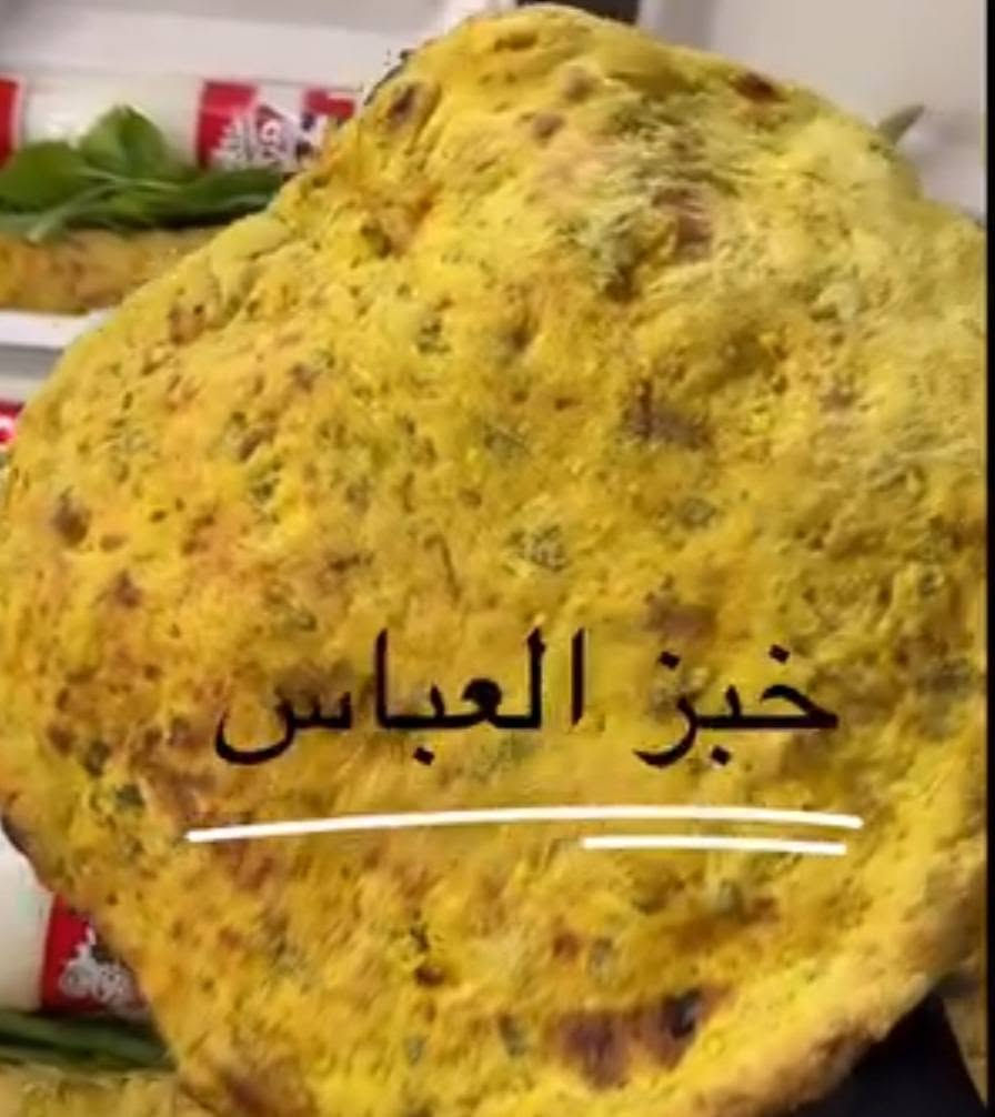 تم تجهيز بوكس قرايه لزبونه مأجورين أن شاء الله ثواب واصل متكون من خبز لحم وكباب عروك وبطل لبن وخضروات ب١٧٥٠ سعر مناسب شغل مرتب


**إذا كنت صاحب هذا الإعلان وتريد حذفه لأي سبب، رجاءا أرسل رسالة إلى الدعم الفني**