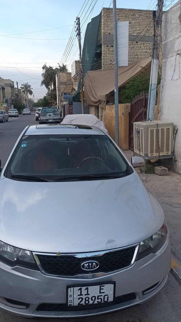 سيراتو ٢٠١٢ خليجي
فول ١/١
بيهه قطعتين اثر شخوط 
تبريد بيانو
شفتات ستيرن
تحكم ستيرن جهتين
المري شفط واشاير بالمري
كير At غير مفتوح 
محرك ١٦٠٠دوش غير مفتوح 
تبريد ثلج 
رقم بغداد
وسنويه ٢٠٣٠
مكان غزاليه شارع الضغط
سعر ٩٥ وبيها مجال 
***********
