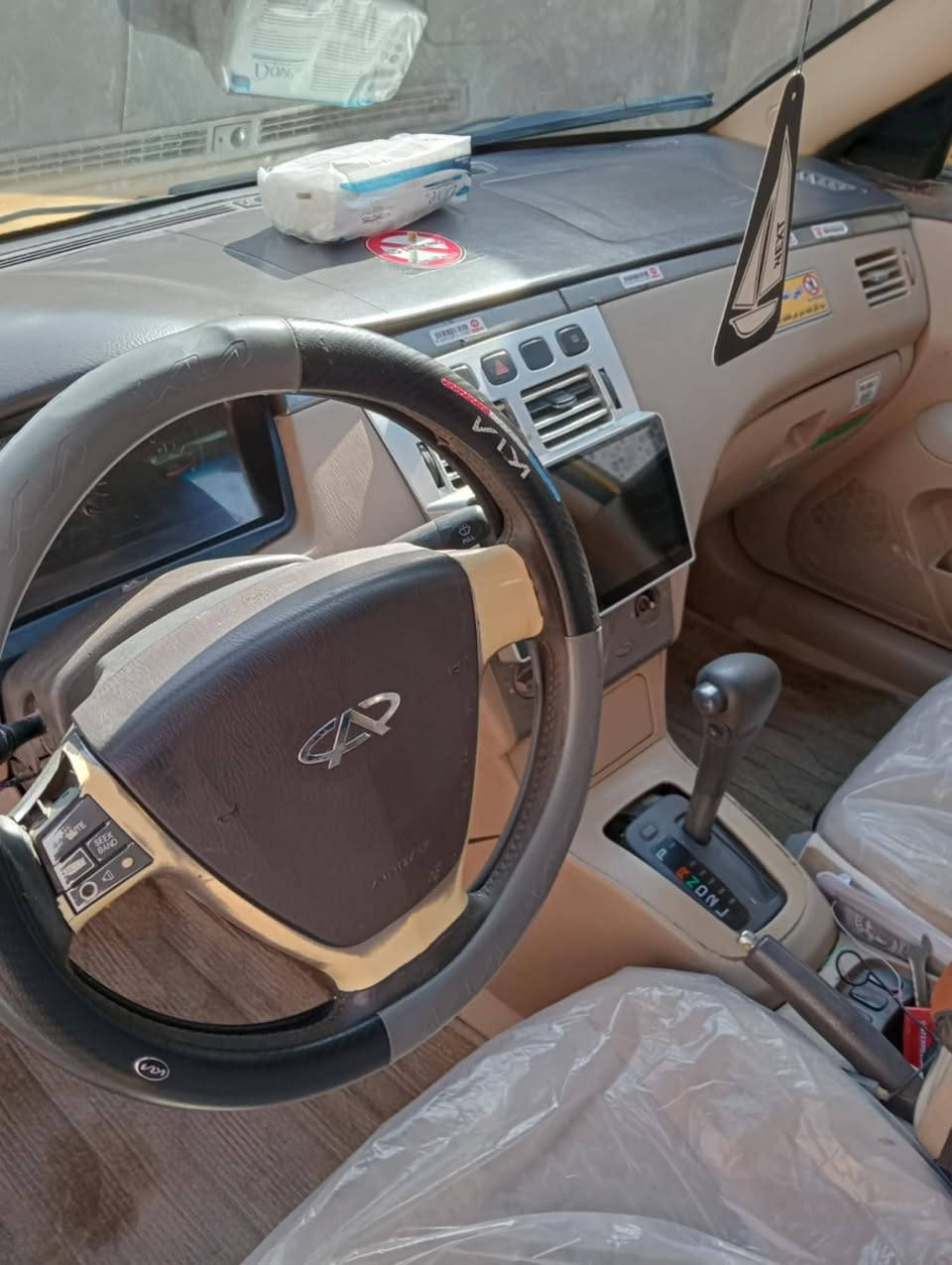 للبيع شري أ5 كير ومكينه كورله رقم نكلزي بسمي تحول ثايوم طوريج سعر 35بيه مجال ***********
