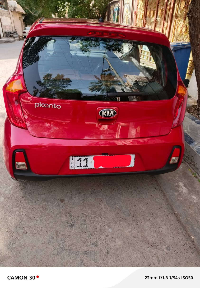 بيكانتو ٢٠١٦ خليجي سياره اخت الجديده استخدام شخصي فتحه مري شفط سويج عدد ٢ رقم بغداد الجديد كير مكينه مكفولات فقط صبغ بين الباب والجاملغ الخلفي اثر طخه دراجه ماشيه ٧٥ كم سبيرها منازل بعده بسمي تحويل ثاني يوم مكاني بغداد دولعي سعرها ٩٠
***********
