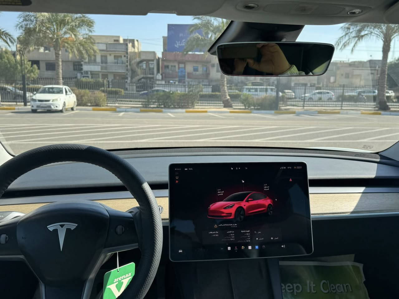 تسلا 3 تك ماطور
موديل 2023
اون لاين
الحادث جاملغ وبنيد صور الحادث مرفقه
ماشيه 67 كيلو قابل للزياده

السعر 165

مكان السياره بغداد حي العامل
***********
