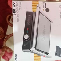 للبيع مال شاورمه 25الف 07511033065