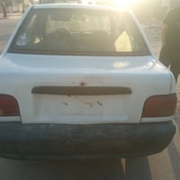 سايبا • كفالة • النجف المناذره