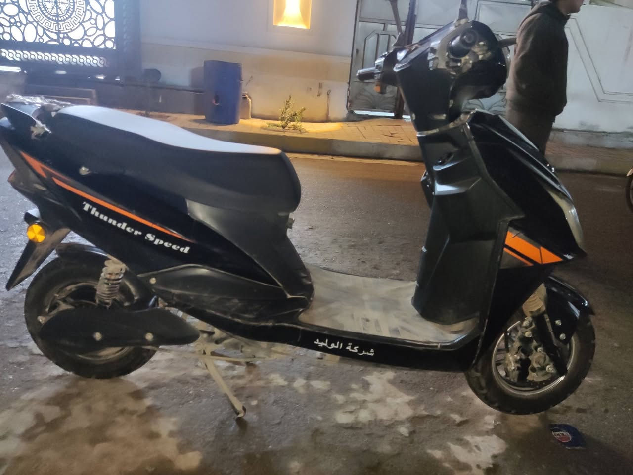 دراجه شحن للبيع
موديل 24 
مكاني الرمادي الملعب 
السعر 450 بي مجال 
***********
