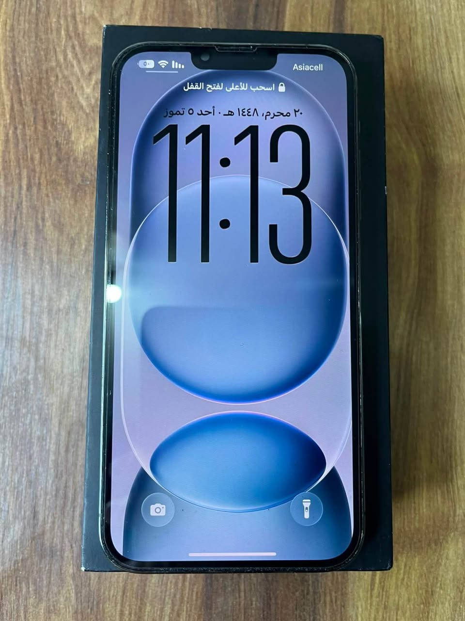 آيفون 13 برو ماكس
ذاكرة 256
بطارية 92🔋 
وتر بروف 
نموذج M
مكاني كربلاء بيع أو مراوس 🤍 كربلاء, العراق


**إذا كنت صاحب هذا الإعلان وتريد حذفه لأي سبب، رجاءا أرسل رسالة إلى الدعم الفني**