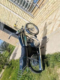 دراجه نامه تعمير 2026اوراق سكنر مكفوله  من كلشي مكينه نامه 14 للبيع ال...