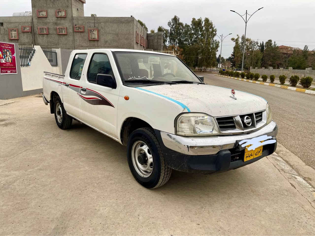 نیسان بیکاب مۆدیل 2009یابانی ناوسورچوارجام کارەبا پارچەڕەشە بێ دەعم نمونەیەماڵی دۆستە
زۆرجایزەکێڕومەکینەوئەکسل وتەبریت وتەقەوڕە قەی بەشەرت
سەنەوی بەسەرچووە بەناوی خۆمەوەیە
***********
*********** شمشمل, السليمانية
