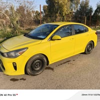 ريو • ٢٠١٨ • ضرر بخشم