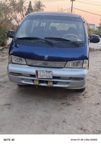 موديل ٩٥ • رقم قادسيه • نجف عباسيه