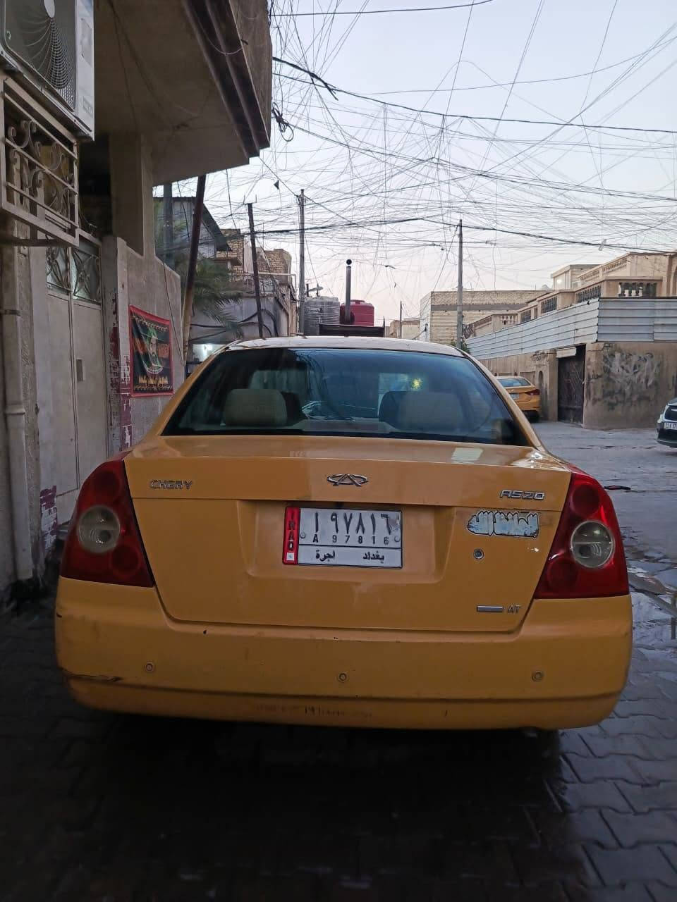 السلام عليكم للبيع شيري A5 موديل 11 بغداد محور كير ومحرك كورلا نحلة 1800 + منظومة غاز تبريد شغال توجد بيها نواقص بسيطة يدة باب داخلية و دكمة جامة و درايم شفت الكير والمحرك على الفحص السعر 35 وبيه مجال للطيبين السيارة موجودة في الحرية أو الطي للتواصل ***********

