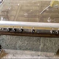 طباخ للبيع كريازي اصلي اخو الجديد نضيف كلش السعر 250وبي مجال الاستفسار...