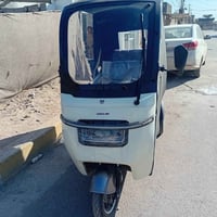 تكتك • شحن • البيح