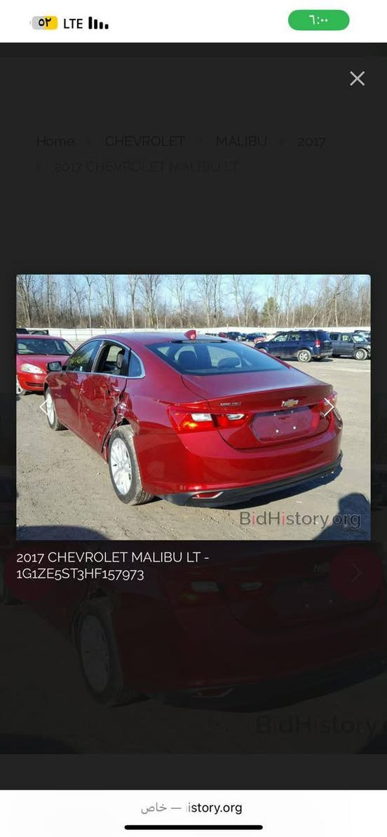 سياره ماليبو فول موديل 17 ضررها كلش بسيط وجديده وجاهزه من كل شيء فول على الفتحه  مراوس او بيع السعر، 120 وبيها مجال تشغيل بعد كراسي كهرباء تبريد امامي خلفي رقم الهاتف ***********
