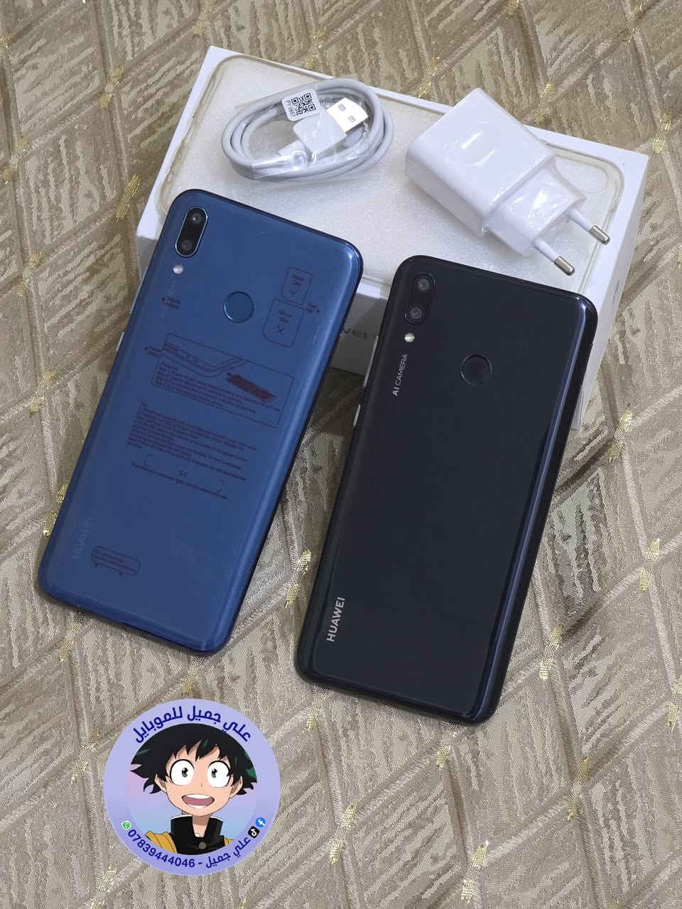 ☎️ واتساب 📞 !!! ***********
🌕 مستخدم 🌕            ✋🏽 اصلي شرط ✋🏽         

للبيع / موبايل هواوي Y9 2019 
ذاكره /  128   ::   رام / 6
الموبايل نظافه ١٠٠٪؜ 
ملحقاته / شاحنه + كارتون + حافظه 
 
 🛑 السعر  🔥 ///    80     فقط  

🚙 التوصيل مجاني لجميع محافظات العراق 🚙
