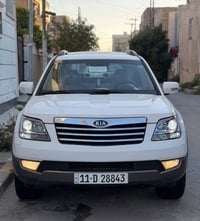 كيا مهافي 2011 خليجي شركة الدولية فول مواصفات 1/1 ماشيه 84 حقيقي شرط ا...