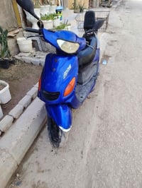 دراجه اكزز • محرك ما مفتوح • كفر بلادي