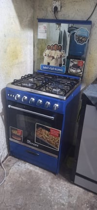 نجف • طباخ • شفاط
