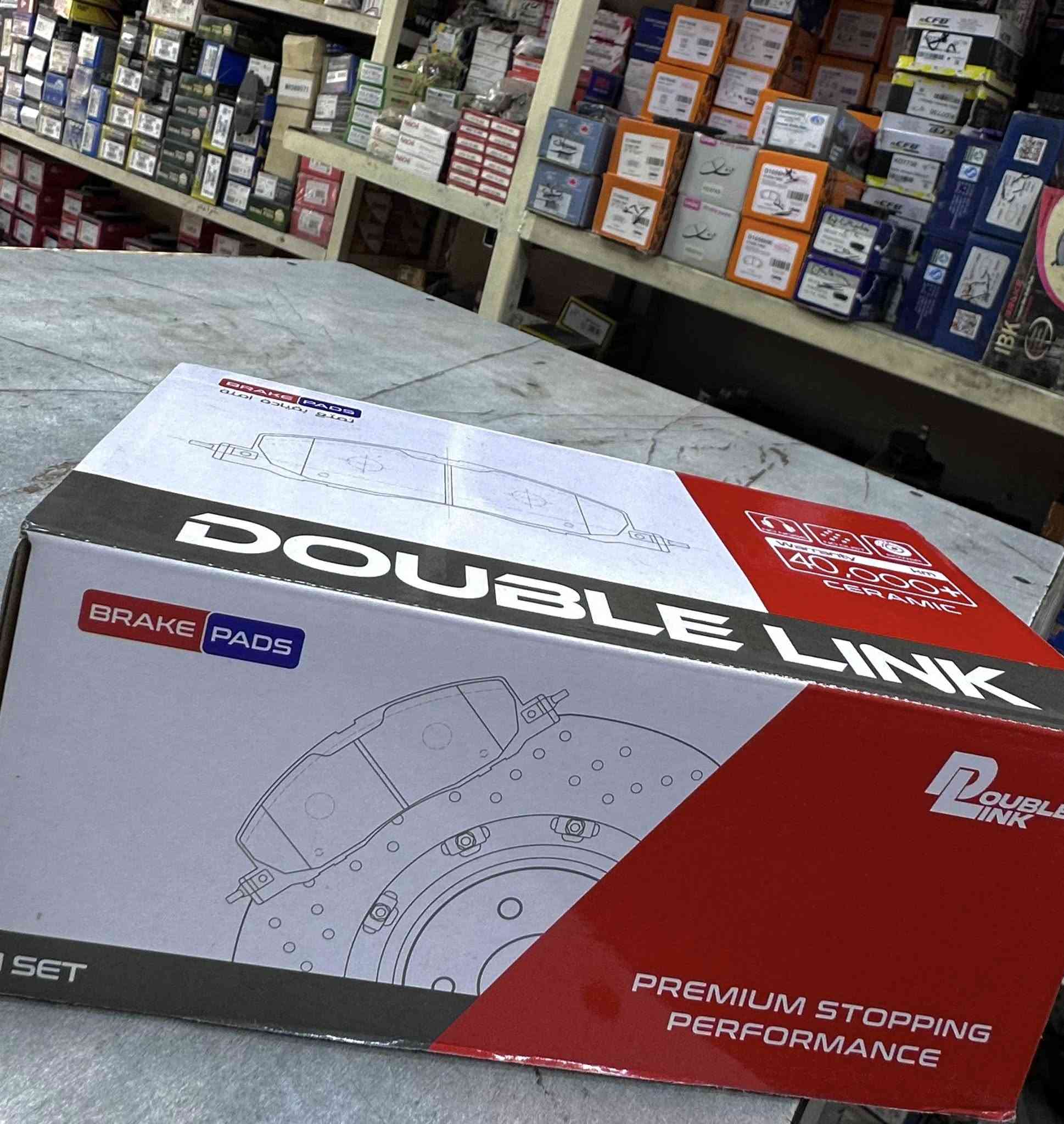 ☑️ - عالم الدسكات والفلنجات والبنزات
اختصاص جميع انواع  دسكات – فلنجات – بنزات
لكل االسيارات الحديثة والقديمة
وتصفير الفلنجات بأحدث الاجهزة وبضمان 

✅ جودة مضمونة
✅ أسعار مناسبة
✅ شغل مضمون من أهل الاختصاص

توصيل كافة المحافظات 
***********
