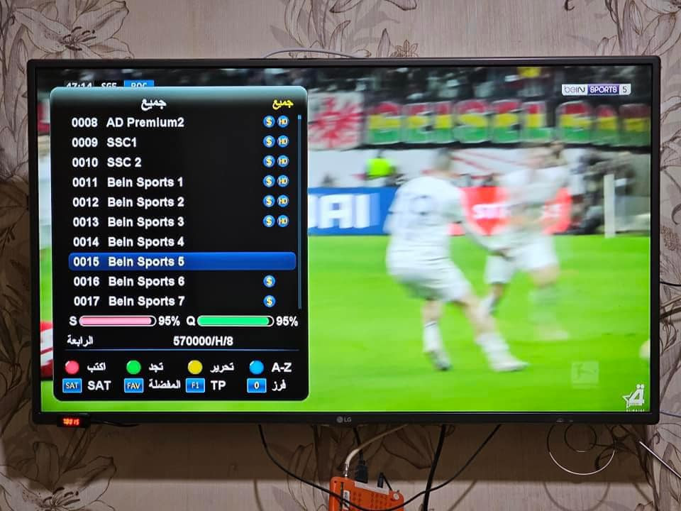 السلام عليكم 
اترككم مع صور متفرقة من عملنا 

تنصيب صحون نايل سات 
تنصيب شبكات نجوم الرابعه 
تنصيب جميع المنظومات 

للتواصل معنا 
الاتصال او
المراسلةواتساب

‭0773 441 1724‬
