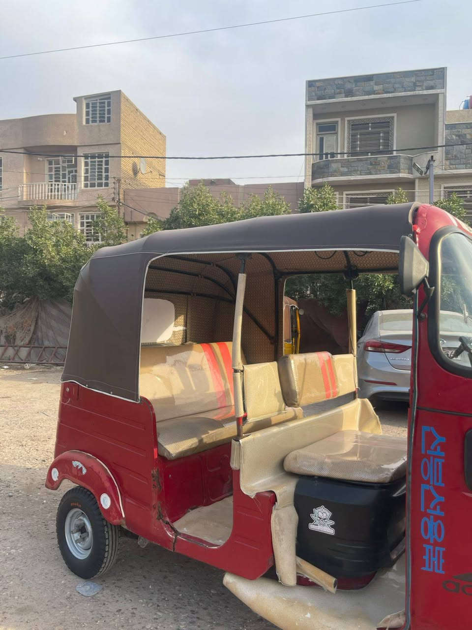 سلام عليكم تكتك البيع موديل 2018تكتك اوراق اوراق المصطفى اصولي وجاهزه الترقيم تكتك  مالت عيشه كهربائيات كلها شغاله مكينه وكير خير من الله
مكاني بغداد الزعفرانيه نهايه شارع المعهد على سده 
ه‍ـــــ/ ***********
***********
وتساب
