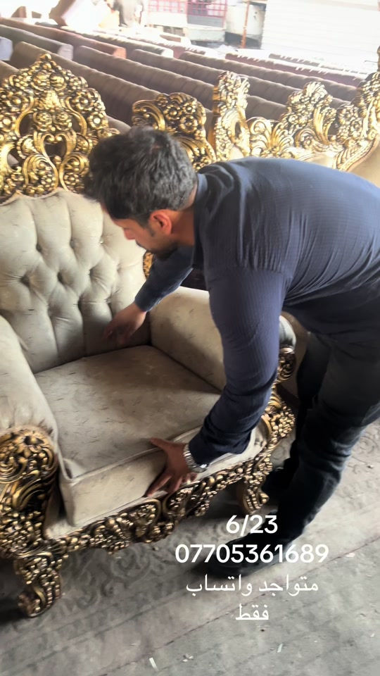 #اثاث_مستعمل #_سوك_النهضة ##كمل_الفيديو_للاخير🔥_وقولنا_رايك #بغداد_العراق  خالد الدراجي مستعمل 


**إذا كنت صاحب هذا الإعلان وتريد حذفه لأي سبب، رجاءا أرسل رسالة إلى الدعم الفني**