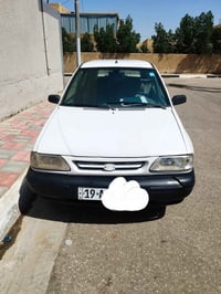 سايبه • ٢٠١٠ • معمرة ومصبوغة