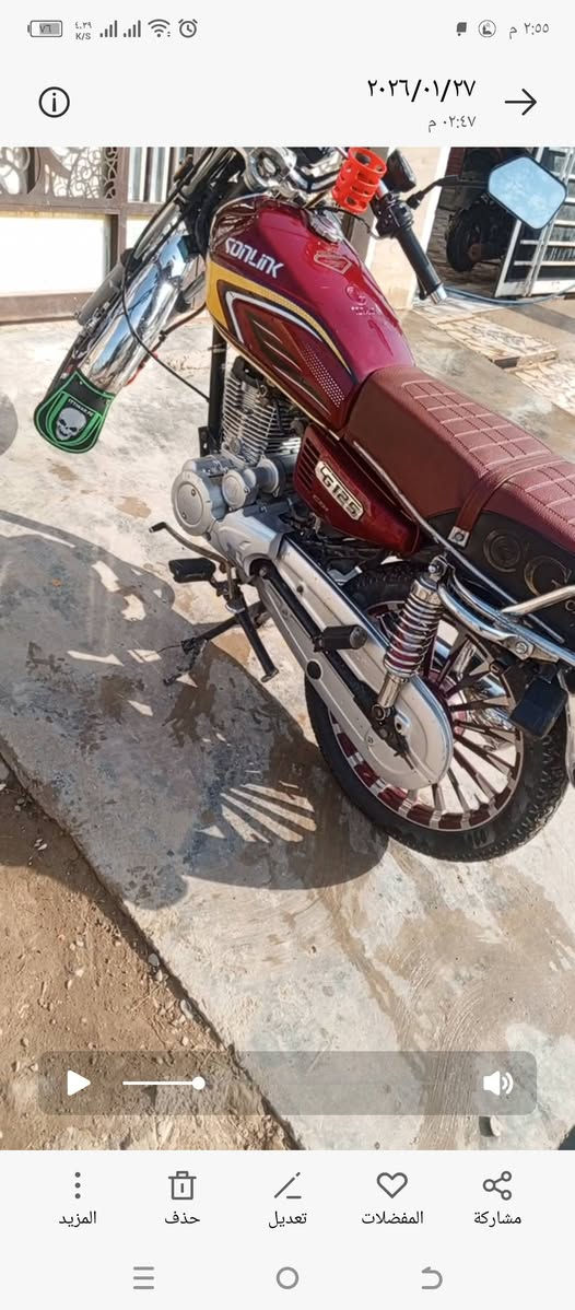 *********** يا الله سلام عليكم دراجة سيفان سونك اللون احمر دم الغزال موديل 2024 كامله الحمد لله ما بيه اي نقص كهربايات كله شغالة نكرة سلف السعر 650 وبيه مجال قليل مكان بعقوبة كاطون الرحمة
***********
