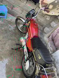 رابيدو • نامه • مكينة مفتوحه