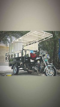 محجر • جديد • نجف