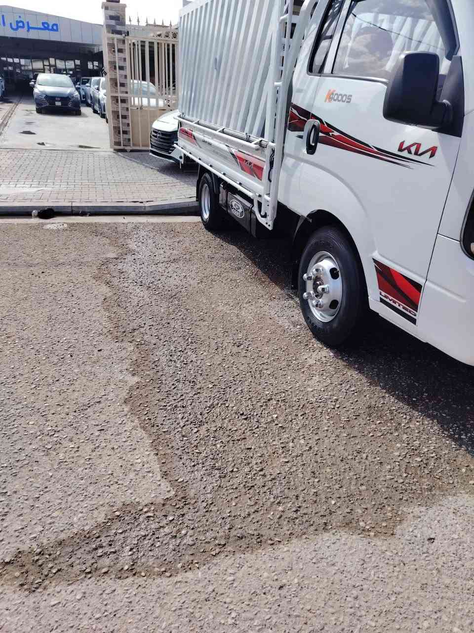 السلام عليكم
كيه بنكو مديل 24 سيارة مكفولة كفالة عامة ماشية 30 الف  رقم واسط انكليزي سيارة جاهزة حدادية وتخم تاير سيارة علة وضع شركة سعر 205 وبيهة مجال رقم الهاتف ***********
