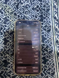 آيفون ١٤ برو ماكس • دبل شريحة • مع ملحقات