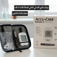 تخفيضات كبرى • توصيل كركوك • كميات محدودة