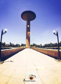 سفره سياحية • جزيره بغداد السياحية • السبت ٨ص