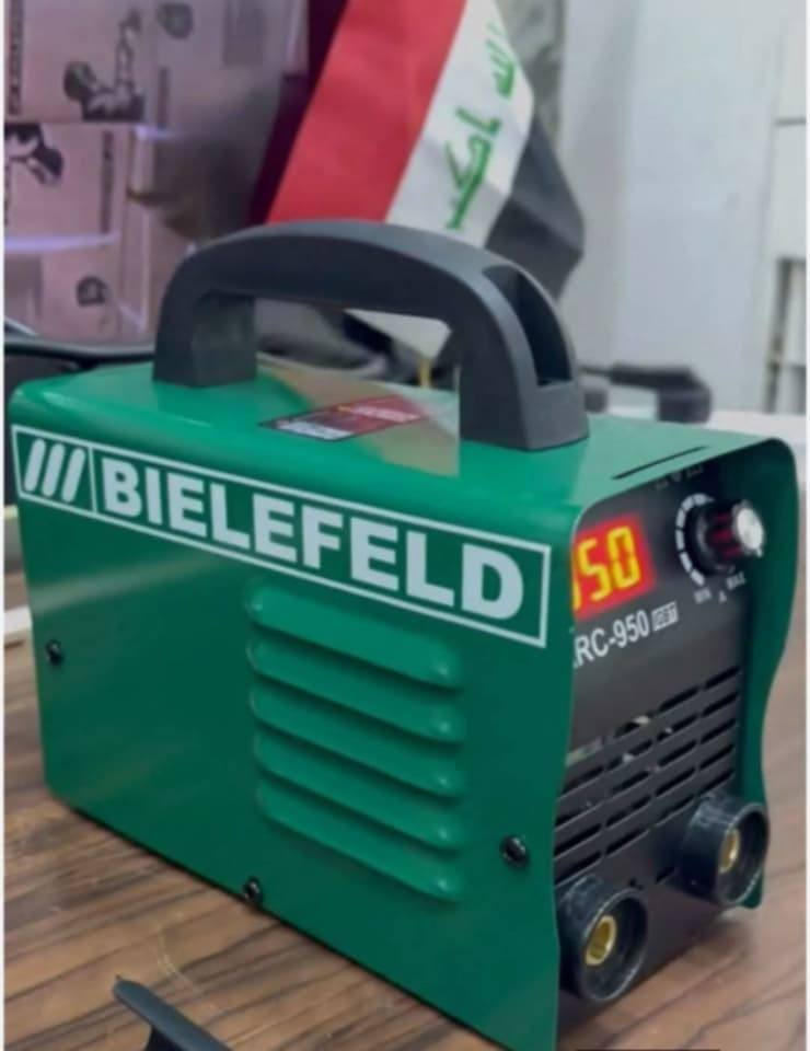 السلام عليكم قطعتين كوسره ومكينه السعر 55 مع التوصيل الاتصال على الرقم ***********
