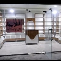 جامه البيع. ٠٧٧٠٧٩٠٩٤٩٣