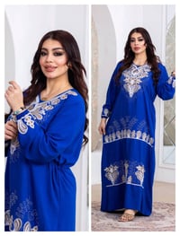 كلابية رمضانية • قطن كشمير مصري • فري سايز ٨٥