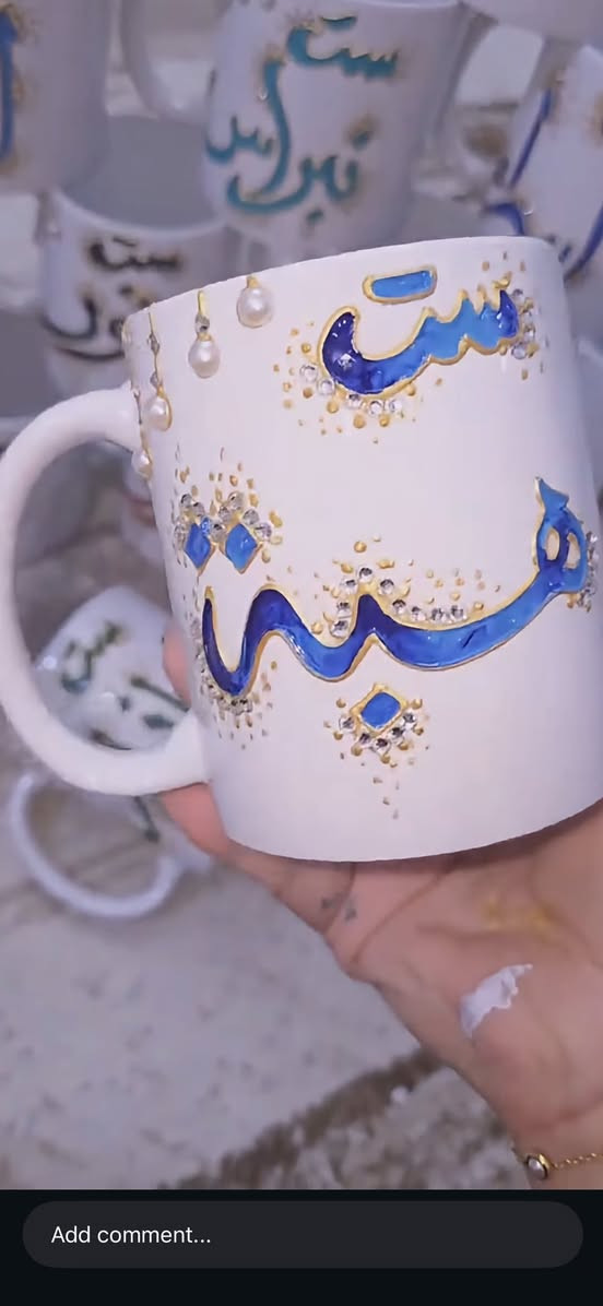 رسم على الزجاج🩷
متوفر توصيل بغداد ومحافظات 🩷


**إذا كنت صاحب هذا الإعلان وتريد حذفه لأي سبب، رجاءا أرسل رسالة إلى الدعم الفني**