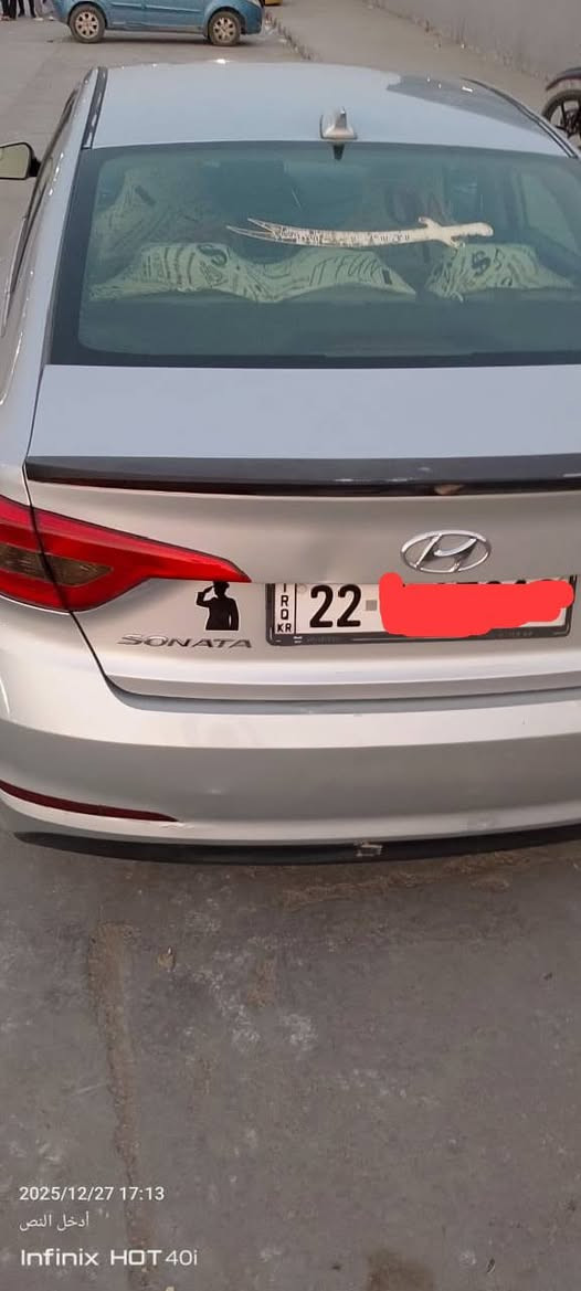 سلام عليكم 
سوناتا للبيع موديل 2015 
شكل ال 17 
رقم اربيل دولي جديد سنويه جديده 
راعيهه جيراني تحويل ثاني يوم 
امريكي حادثهه حافه البنيد بدون اي داخل صور الحادث بل منشور فقط 
مكينه جديده ممفتوحه 
كيرهه dct المرغوب 
مواصفات شاشه تحكم ستيرآ 
تخم تاير جديد 
السعر 110 وبيهه مجال 
رقمي للتواصل 
***********
