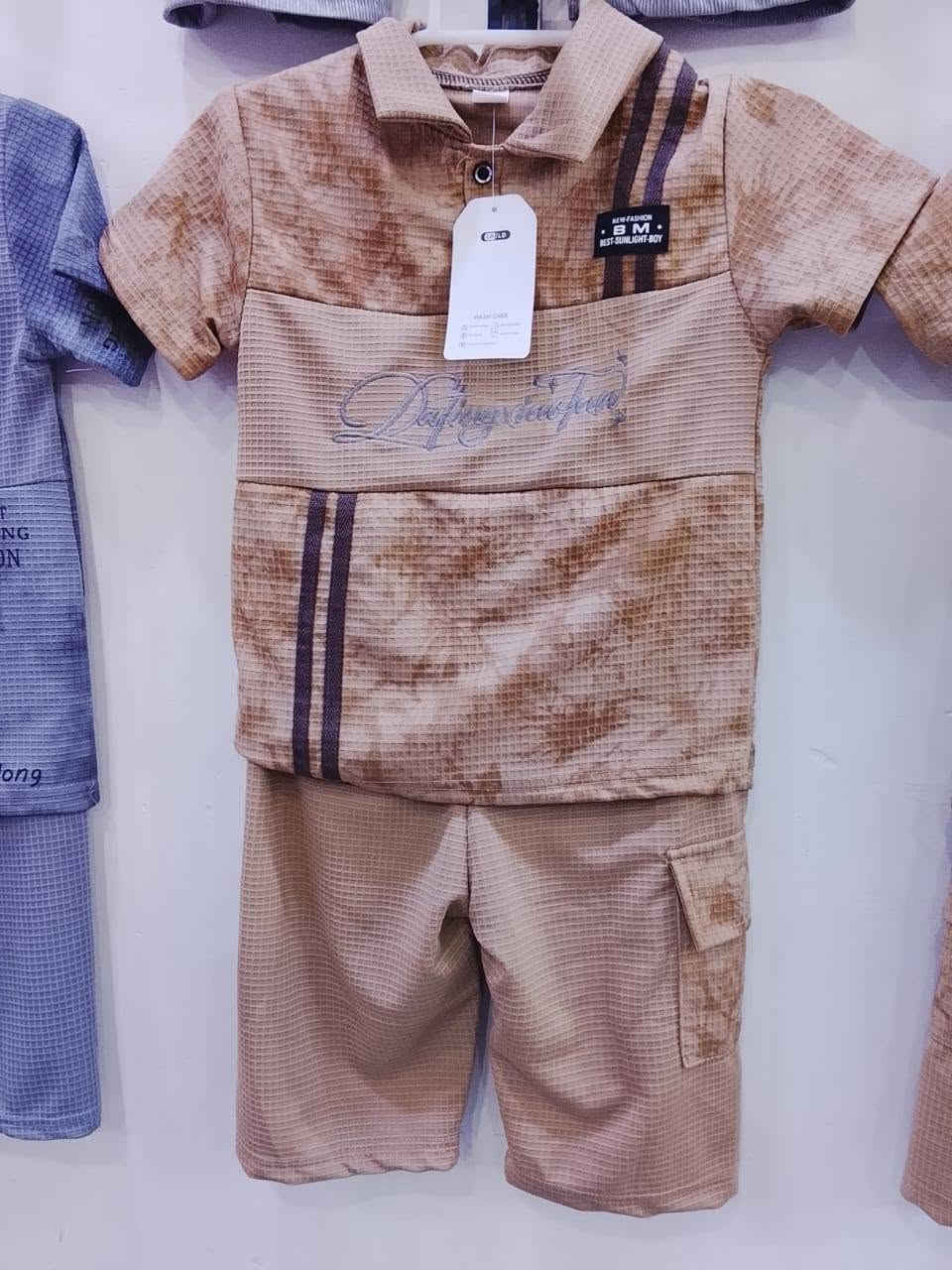 هذا برموده بيبي ياخه
الدرزن 40


**إذا كنت صاحب هذا الإعلان وتريد حذفه لأي سبب، رجاءا أرسل رسالة إلى الدعم الفني**