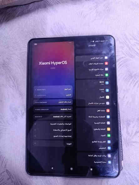 ايباد شاومي باد 6 مستعمل  تكدر تستخدمة للدراسة واللعب  تكدر تستعمل وياه:
1- قلم 
2-كيبورد 
مواصفاتة :
ذاكرتة 256 
ذاكرة عشوائية 8
معالج سناب دراكون 870 
سعر البيع 300 الف
رقم التليفون ***********
الموقع :بغداد - الحبيبية - قرب حسينية شمر
