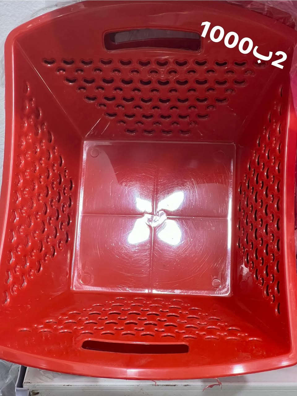 مجمع الفرقان للتنزيلات

الفلاحيه شارع المركز 

أي حاجه #الف  
توصيل متوفر للطلب و الاستفسار مراسله الحساب أو الاتصال ع لرقم التالي 
***********
