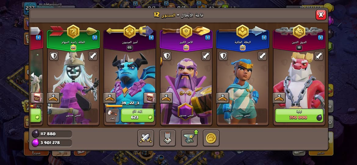 النجف الاشرف وجه لوجه السعر 75


**إذا كنت صاحب هذا الإعلان وتريد حذفه لأي سبب، رجاءا أرسل رسالة إلى الدعم الفني**