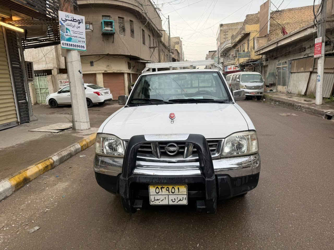 السلام عليكم شباب 
بيكم نيسان. شبوط موديل  ٢٠٠٨ سياره بلاديه مكفولة من كلشي ماشيه ٢٠٠ الف كير ومحرك تبريد حداديه كله خير من الله السياره رقم أربيل القديم شرط تحويل

مكان السياره بغداد الحرية ***********

السعر ٩٧ ورقه وبيهه مجال بسيط
