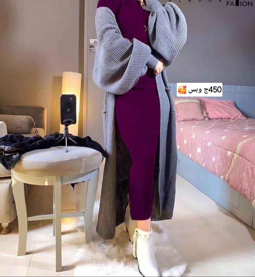 يلااا عروض ع الكاجول ي بنات 💖 اسعار لقطه للعيد بجد ♥️


**إذا كنت صاحب هذا الإعلان وتريد حذفه لأي سبب، رجاءا أرسل رسالة إلى الدعم الفني**